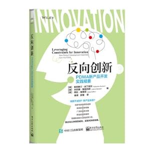 Immagine del venditore per Reverse Innovation: Essentials of PDMA New Product Development Practice(Chinese Edition) venduto da liu xing