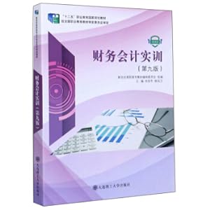 Bild des Verkufers fr Financial Accounting Training (9th Edition Micro Lesson Edition)(Chinese Edition) zum Verkauf von liu xing