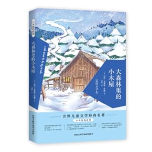 Immagine del venditore per The Story of the Cabin: The Cabin in the Big Forest(Chinese Edition) venduto da liu xing