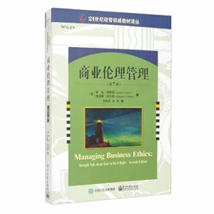 Imagen del vendedor de Business Ethics Management (7th Edition)(Chinese Edition) a la venta por liu xing