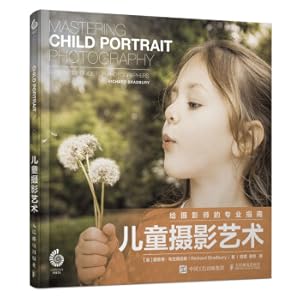 Bild des Verkufers fr Children's Photography Art(Chinese Edition) zum Verkauf von liu xing