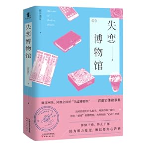 Imagen del vendedor de Museum of Broken Relationships(Chinese Edition) a la venta por liu xing