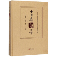 Imagen del vendedor de Words and Poems(Chinese Edition) a la venta por liu xing