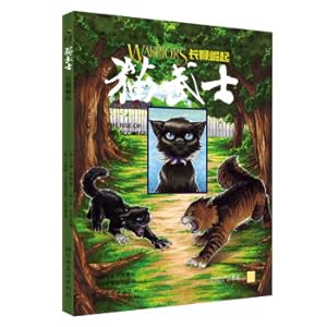 Seller image for Children's CubeCat Samurai Comics: Rise of the Whip(Chinese Edition) for sale by liu xing