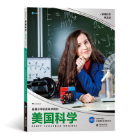 Imagen del vendedor de American SciencePhysical ScienceLevel 5 (7-10 years old) American elementary school standard science textbooks.?Interesting experiment. simple and clear demonstration of scientific principles!(Chinese Edition) a la venta por liu xing