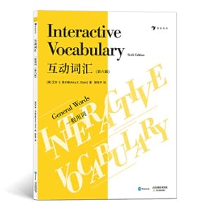 Immagine del venditore per Interactive vocabulary: general words (contextual word memory method. free from the shackles of traditional word memory method)(Chinese Edition) venduto da liu xing