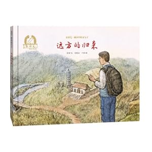 Immagine del venditore per Golden Feather: Father and Son in War: Returning from a Distance Revolutionary History Traditional Educational Master's Picture Book [5-10 Years](Chinese Edition) venduto da liu xing