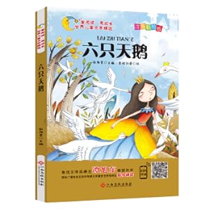Immagine del venditore per Six Swans (Phonetic and Painted Version)/Children's Reading and Growing Up World Children's Literature Selection(Chinese Edition) venduto da liu xing