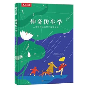 Imagen del vendedor de Magical Bionics How humans draw inspiration from nature [3-9 years old](Chinese Edition) a la venta por liu xing