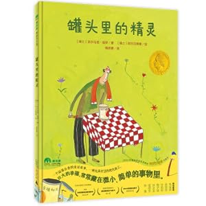 Immagine del venditore per Elf in a can (magic elephantpicture book kingdom)(Chinese Edition) venduto da liu xing