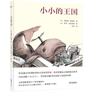 Immagine del venditore per Little Kingdom (Israel version of The Little Prince is waiting for you to come to the planet of love and friendship between the pages of the book) [produced by Pu Rui Culture](Chinese Edition) venduto da liu xing