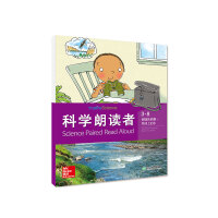 Image du vendeur pour Science Reader (3-8): Surprise for HolidaysWater on Earth(Chinese Edition) mis en vente par liu xing