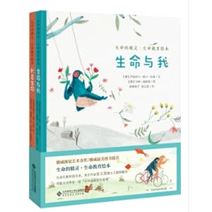Immagine del venditore per Life Education Picture Book: Life and Me (Set of 2) An indispensable life lesson(Chinese Edition) venduto da liu xing