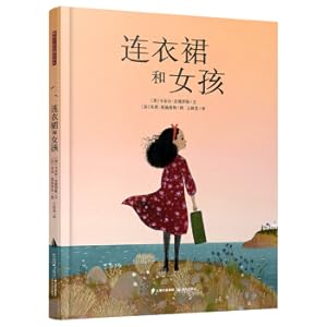 Immagine del venditore per Warm House International Selected Picture Books: Dresses and Girls(Chinese Edition) venduto da liu xing