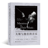 Image du vendeur pour Masters and their music: the art and magic of conducting(Chinese Edition) mis en vente par liu xing