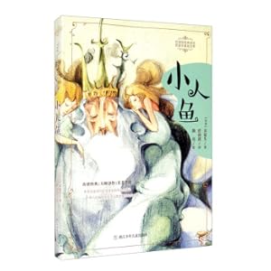 Seller image for Little mermaid(Chinese Edition) for sale by liu xing