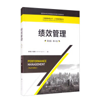 Imagen del vendedor de Performance Management (English Edition4th Edition) (Business Administration Classic SeriesHuman Resource Management Series; Economic Management Bilingual Teaching Course Books for Colleges and Universities)(Chinese Edition) a la venta por liu xing