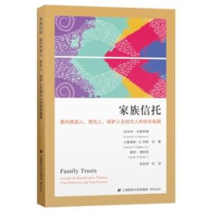 Imagen del vendedor de Family trusts: A guide to trusts for beneficiaries. trustees. protectors. and founders(Chinese Edition) a la venta por liu xing