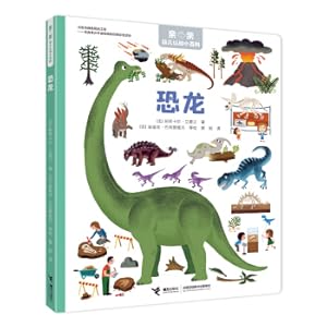 Immagine del venditore per Dinosaurs/Kids Cognitive Encyclopedia(Chinese Edition) venduto da liu xing