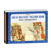 Imagen del vendedor de Top master picture books Cadick. Greenaway classic picture books(Chinese Edition) a la venta por liu xing