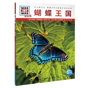 Imagen del vendedor de What is WhatStudent Edition (3rd Series): Butterfly Kingdom (Paperback) German Encyclopedia for Children and Children(Chinese Edition) a la venta por liu xing