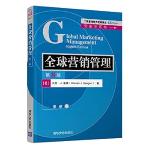 Immagine del venditore per Global Marketing Management (8th Edition) (Translation Collection of Excellent Textbooks for Business AdministrationMarketing Series)(Chinese Edition) venduto da liu xing