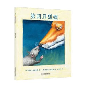 Imagen del vendedor de The Fourth Fox (Selected Picture Book of Oriental Doll World)(Chinese Edition) a la venta por liu xing