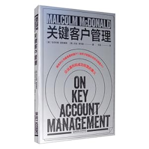 Immagine del venditore per Key account management(Chinese Edition) venduto da liu xing