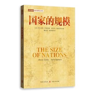 Immagine del venditore per The size of the country(Chinese Edition) venduto da liu xing