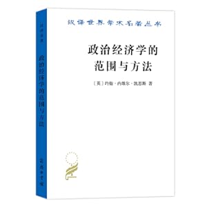 Imagen del vendedor de The scope and methods of political economy (Chinese translation of classics 18)(Chinese Edition) a la venta por liu xing