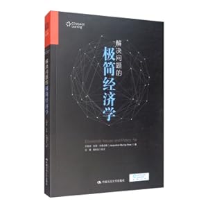 Immagine del venditore per Minimalist Economics for Solving Problems(Chinese Edition) venduto da liu xing