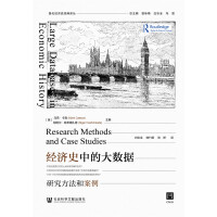 Seller image for Big Data in Economic History: Research Methods and Cases(Chinese Edition) for sale by liu xing