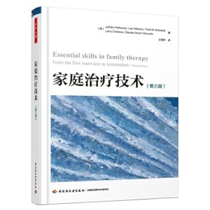 Seller image for Thousands of PsychologyFamily Therapy Technology (Third Edition)(Chinese Edition) for sale by liu xing