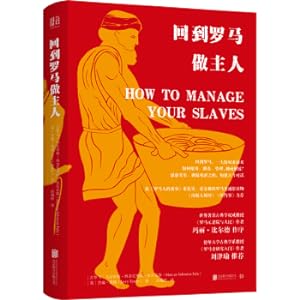 Imagen del vendedor de Back to Rome to be the master(Chinese Edition) a la venta por liu xing
