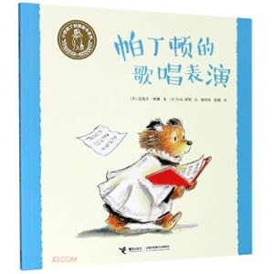 Immagine del venditore per Paddington's Singing Performance/Little Bear Paddington Picture Book Series(Chinese Edition) venduto da liu xing