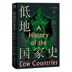 Seller image for History of the Low Countries: Second Edition(Chinese Edition) for sale by liu xing