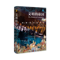 Imagen del vendedor de Thought SocietyEmpire of Civilization: Evolution of the Concept of Empire(Chinese Edition) a la venta por liu xing