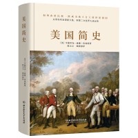 Seller image for A Brief History of the United States (The story of an adventurer in the cloak of freedom: a book that reads the counterattacks of the once colonies.)(Chinese Edition) for sale by liu xing