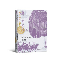 Seller image for From history to legend: the defined Goth(Chinese Edition) for sale by liu xing