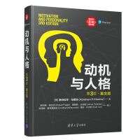 Seller image for Motivation and Personality (3rd Edition)English Edition (New EraNew Skills in the Workplace)(Chinese Edition) for sale by liu xing