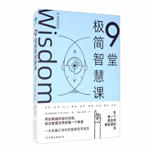 Immagine del venditore per 9 Minimalist Wisdom Lessons: Essential Reading for the Philosophy of Wisdom(Chinese Edition) venduto da liu xing