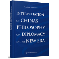 Immagine del venditore per Interpretation of China's Diplomatic Ideas in the New Era (English Version)(Chinese Edition) venduto da liu xing