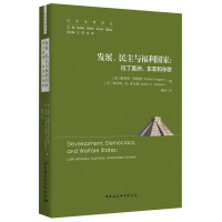 Seller image for Development. Democracy and Welfare States: Latin America. East Asia and Eastern Europe(Chinese Edition) for sale by liu xing