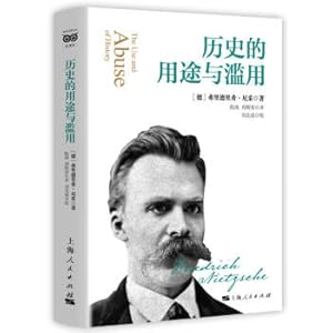 Immagine del venditore per Historical uses and abuse(Chinese Edition) venduto da liu xing