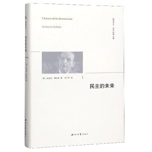 Immagine del venditore per The Future of Democracy/Spiritual Translation Collection(Chinese Edition) venduto da liu xing