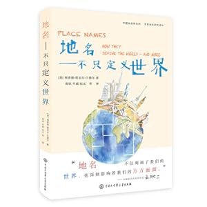 Immagine del venditore per Place names-not only define the world(Chinese Edition) venduto da liu xing