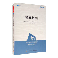 Seller image for Thousands of Education Philosophical Foundation(Chinese Edition) for sale by liu xing