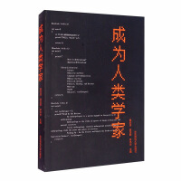 Immagine del venditore per Become an anthropologist(Chinese Edition) venduto da liu xing