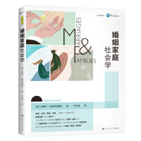 Seller image for Sociology of Marriage and Family (8th Edition) (Sociology Translation Series)(Chinese Edition) for sale by liu xing