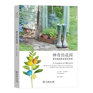 Immagine del venditore per Magical Garden (Nature Library)(Chinese Edition) venduto da liu xing
